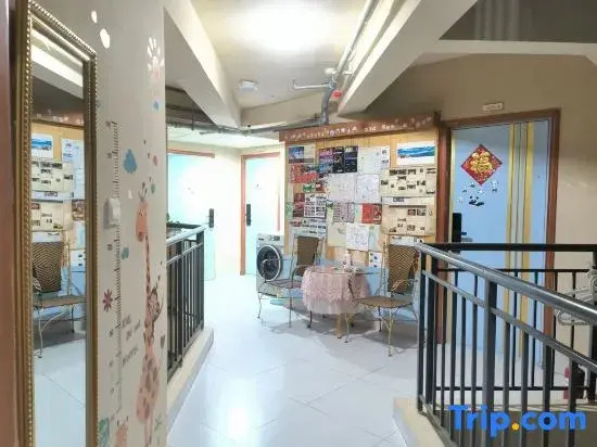 Huaxi Hospital Boutique Homestay
