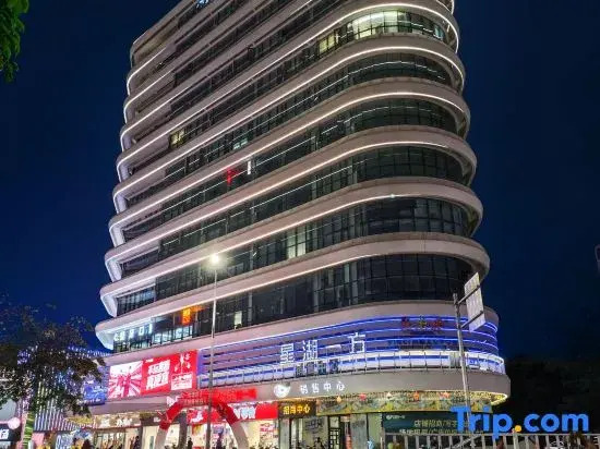 Yiyan Hotel Apartment (Qixingyan Scenic Area Branch)