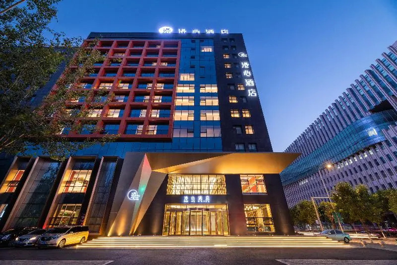 Отель Manxin Hotel Taiyuan Comprehensive Reform Demonstr