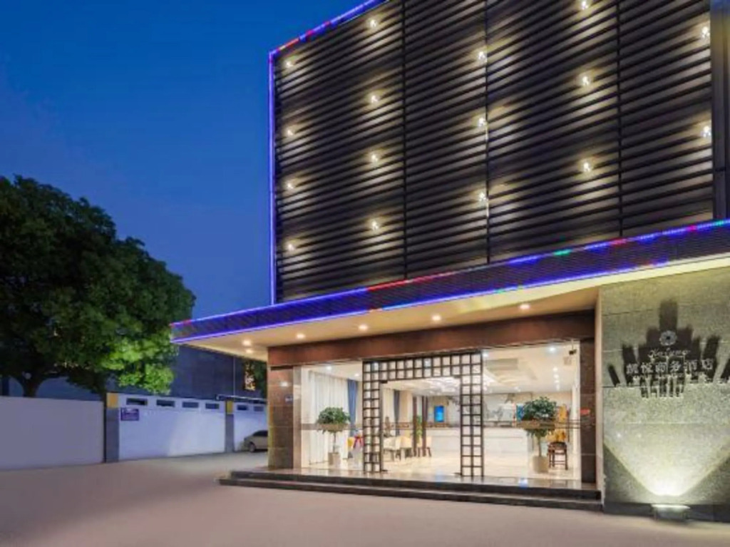 Kaiyue Business Hotel（Ninefang City Shop,Northmen Road ）