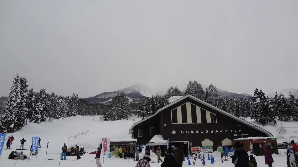 Hotel Village Enzan