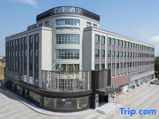 JI Hotel (Qingdao Huangdao Wangtai Zhen)