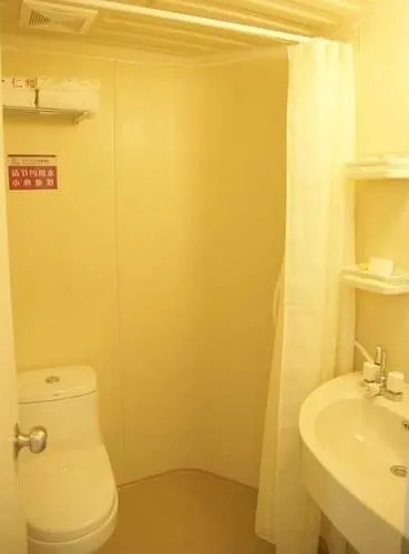 Tiandirenhe Business Hotel
