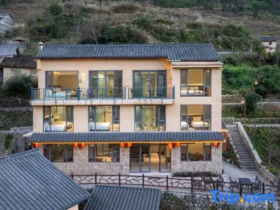 Yunshanxu Homestay (Yunhe Terraced Fields Qixingdun Viewing Platform)