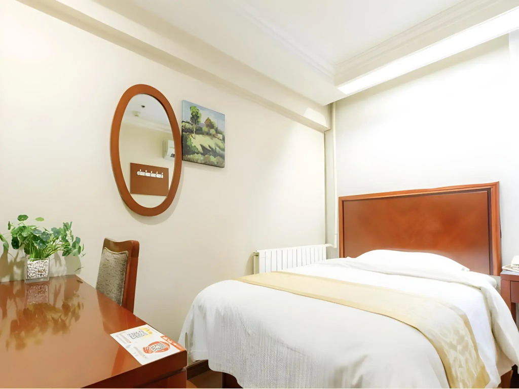 GreenTree Inn Haerbin City Nangang Railyway Station Haicheng Street Express Hotel