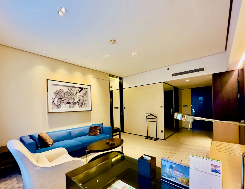 Holiday Inn Nantong Oasis Centre by IHG