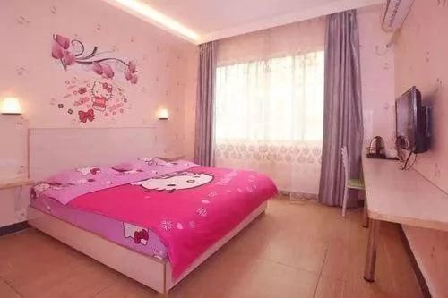 Happy Garden Hotel