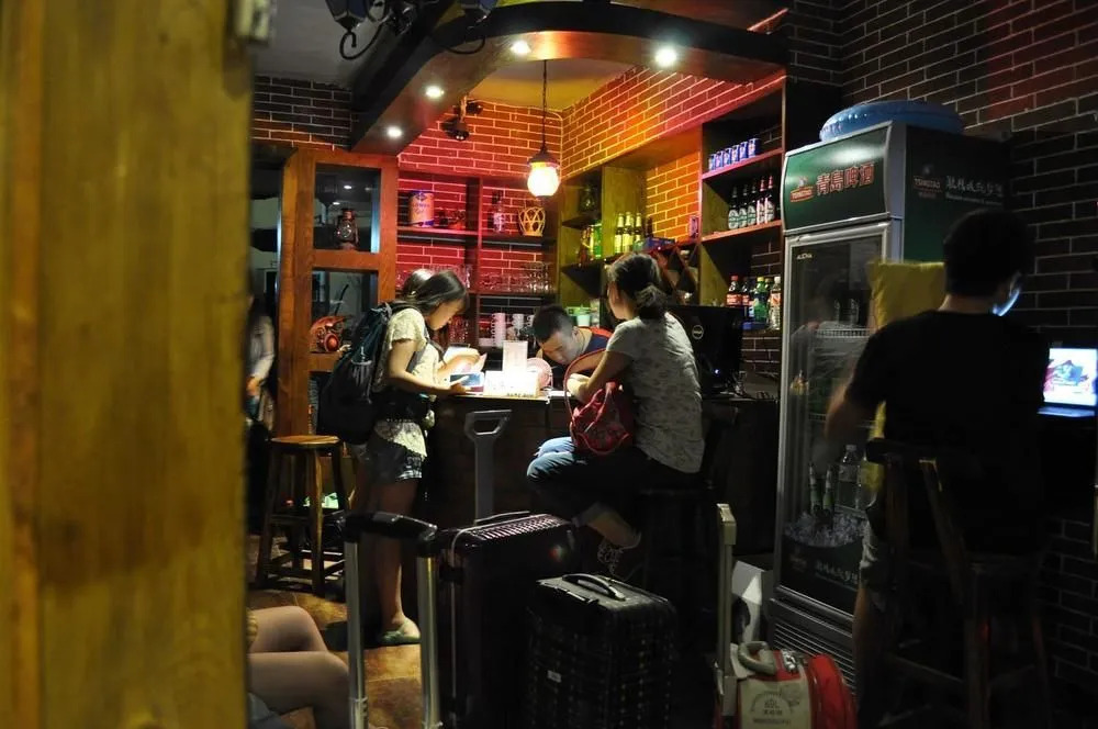 Guiyang Huaxi International Youth Hostel