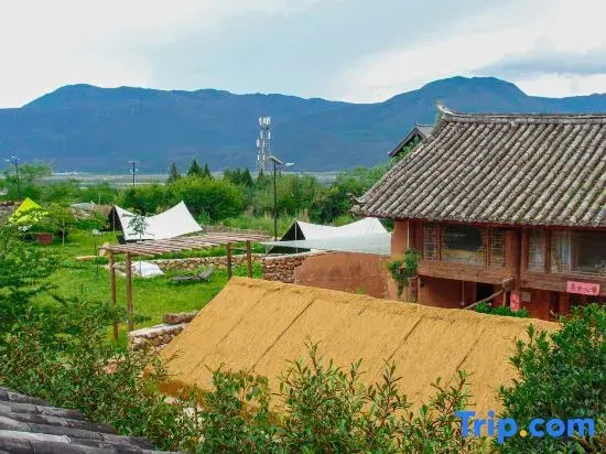 Qichi Snow Mountain International Youth Hostel