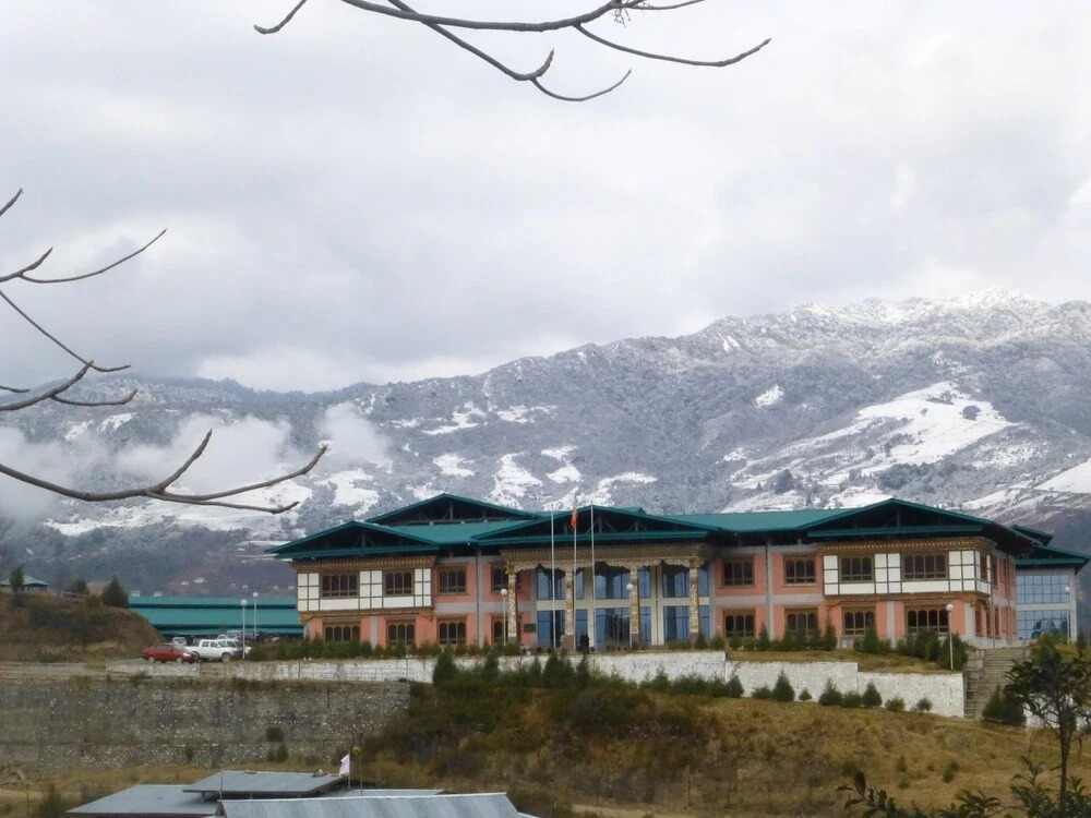 Jakar Village Resort