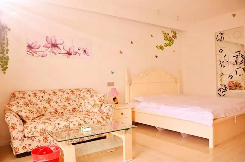 Aishangmei Theme Apartment