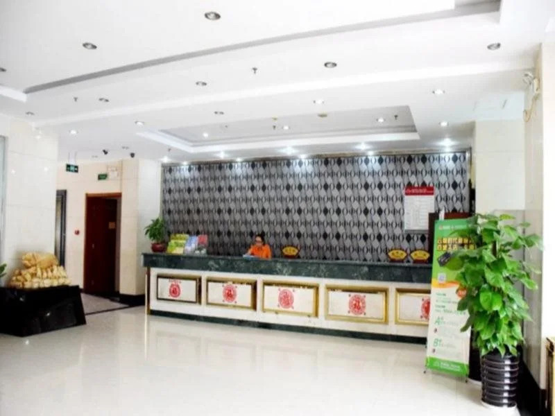 Jintone Business Hotel Beihu Nanning