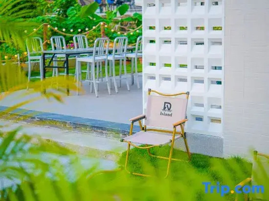 Yijing Xinghai Homestay (Qi'ao Island Branch)