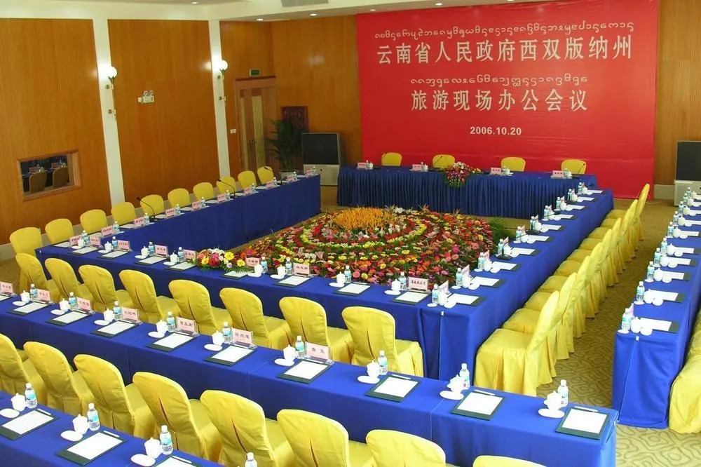 New Tai Garden Hotel