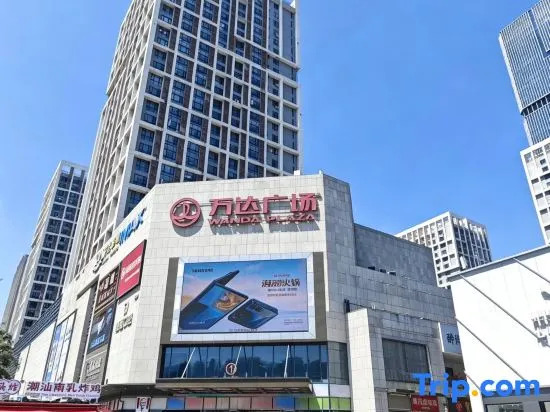 Fuzhou Youzi Boutique Stay Apartment