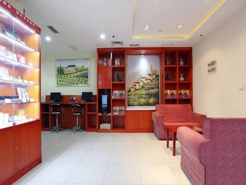 Hanting Premium Hotel Beijing Huayuanqiao