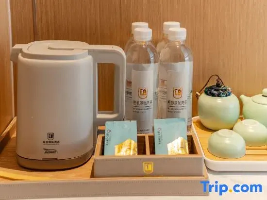 Libo International Hotel (Lu'an Wanda Plaza Branch)