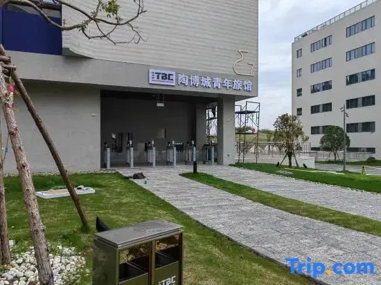 Tao Bo City Youth Hostel