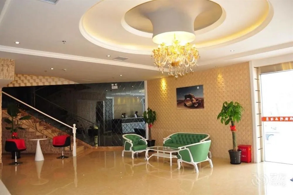 Lingdianyi Boutique Hotel