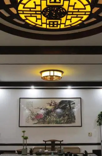 Xian Yan Inn
