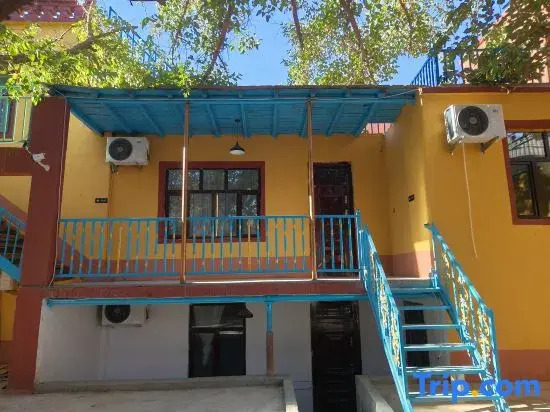 Moshang Sang Homestay