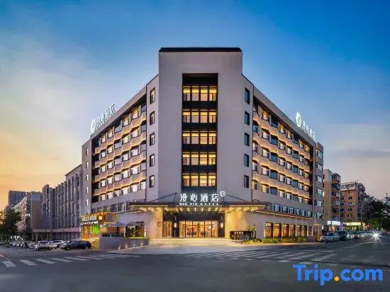Manxin Hotel Anshan Railway Station Vientiane Center