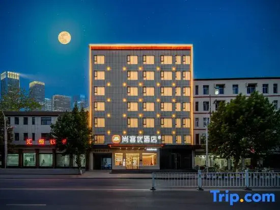 Shangkeyou Hotel (Linying South Street Village Branch)