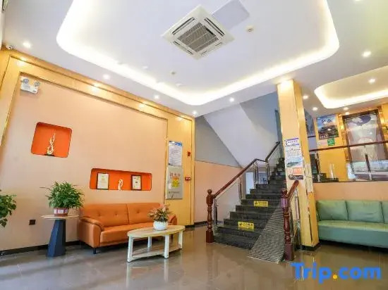 Shankee Hotel (Gaoyao District Sports Center)