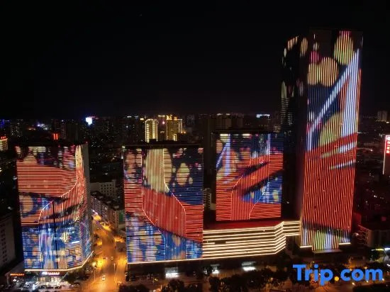 Changjiang Guangdong International Hotel