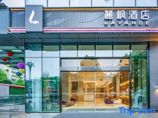 Lavande Hotel