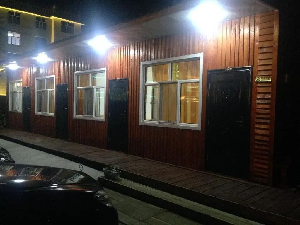 Xingyuan Hotel Hulunbuir