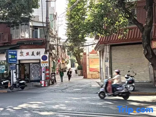 Lvji Xiangfeng Juzhusu (Kaiyuansi West Street Branch)