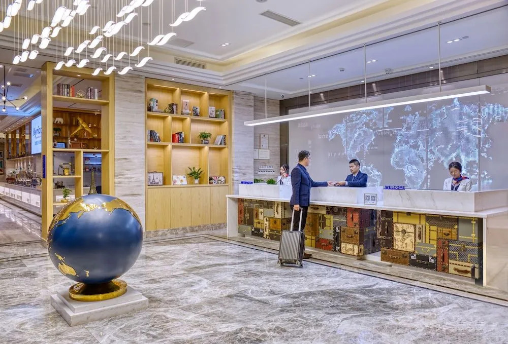 Kyriad Marvelous Hotel (Zhongshan South District)