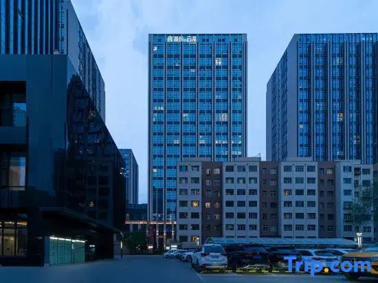 Jingyue Yundu Art Hotel (Lanzhou Zhongtianjian West Railway Station)