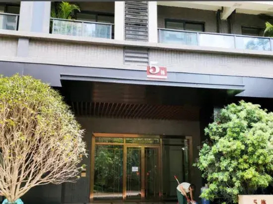 Nanning Sanqiu Homestay