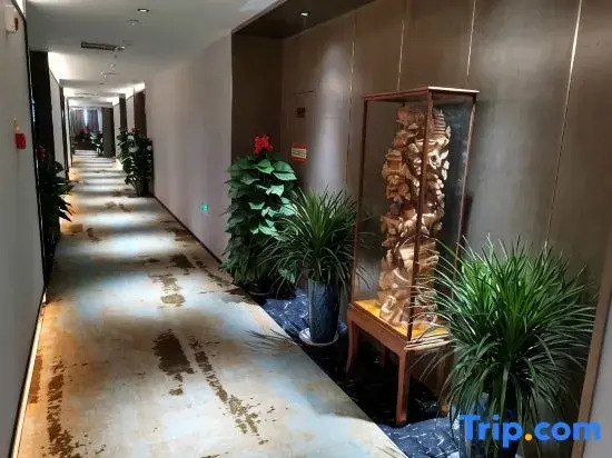 Keyan Yipin Hotel