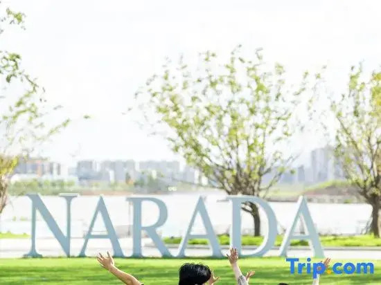 Narada Taizhou Zhejiang