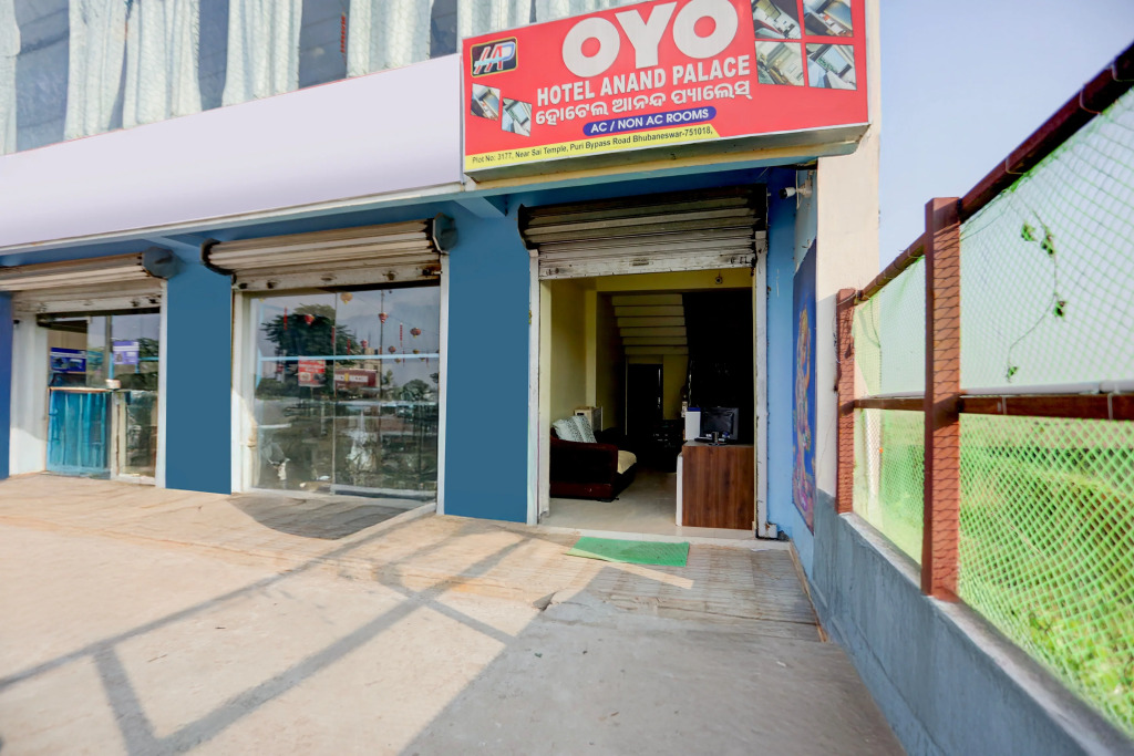 Hotel O Cuttack-Puri Bypass Crossway Formerly Anand Palace