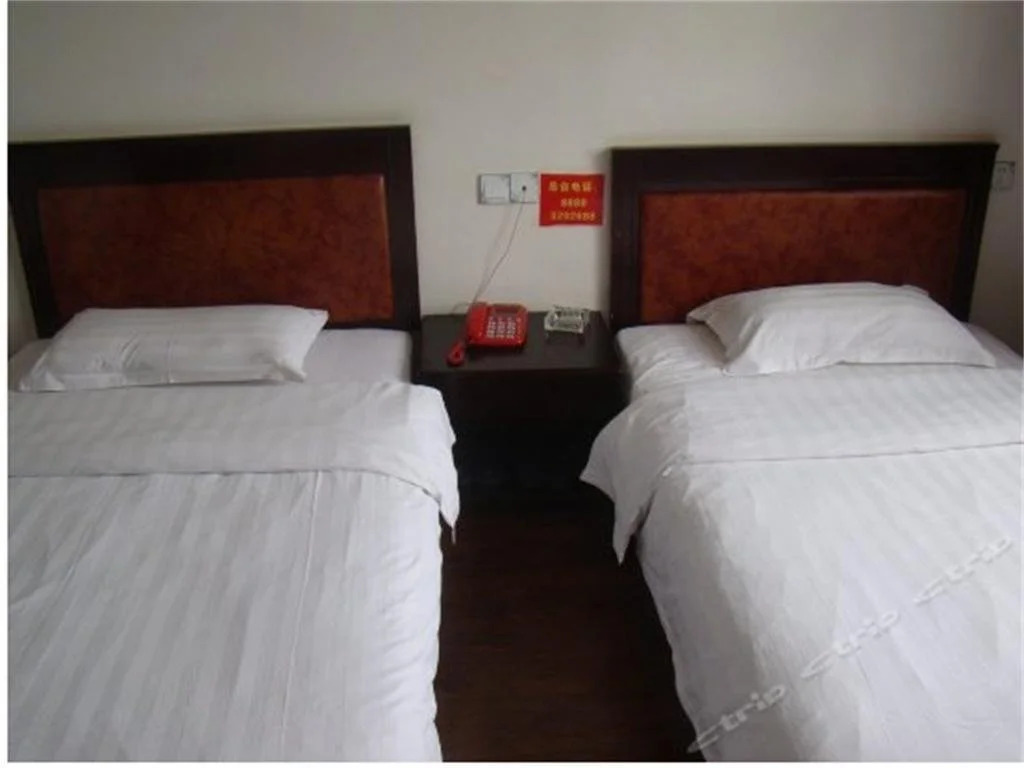 Mi Luo He Yi Inn
