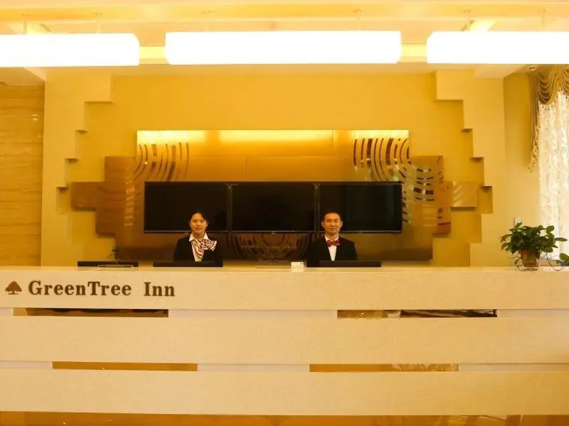 GreenTree Inn Anqing Huaining County Development Zone Duxiu Road - Anqing