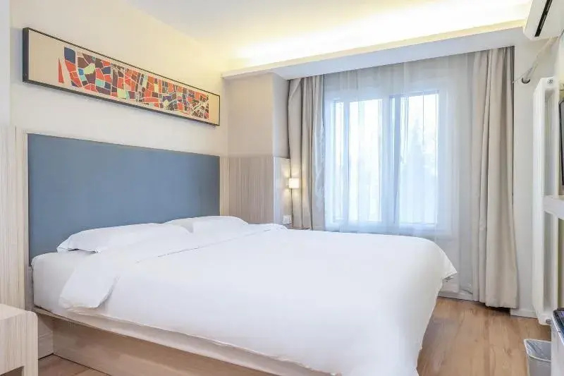 Hanting Hotel Beijing Xizhan