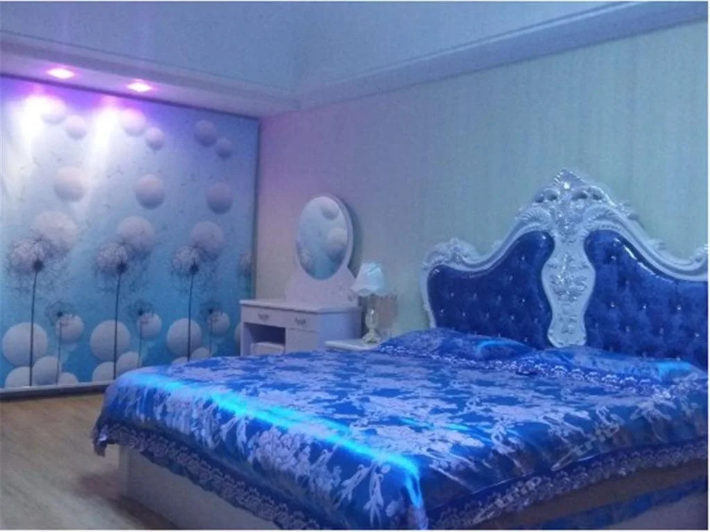Harbin Xinyuan Apartment