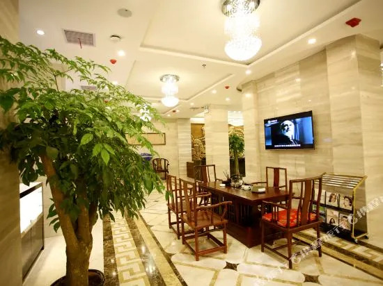 Jidonglai Boutique Hotel