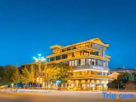 Luoshen Bronze Magpie Hotel
