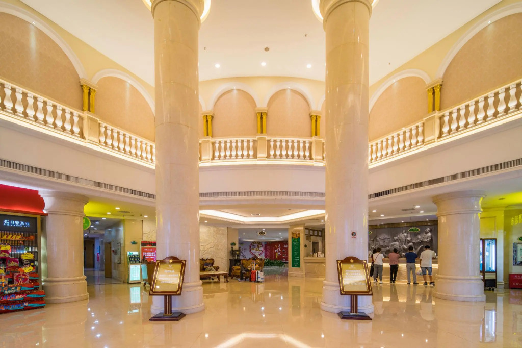Vienna International Hotel Hunan Changsha Time Dijing
