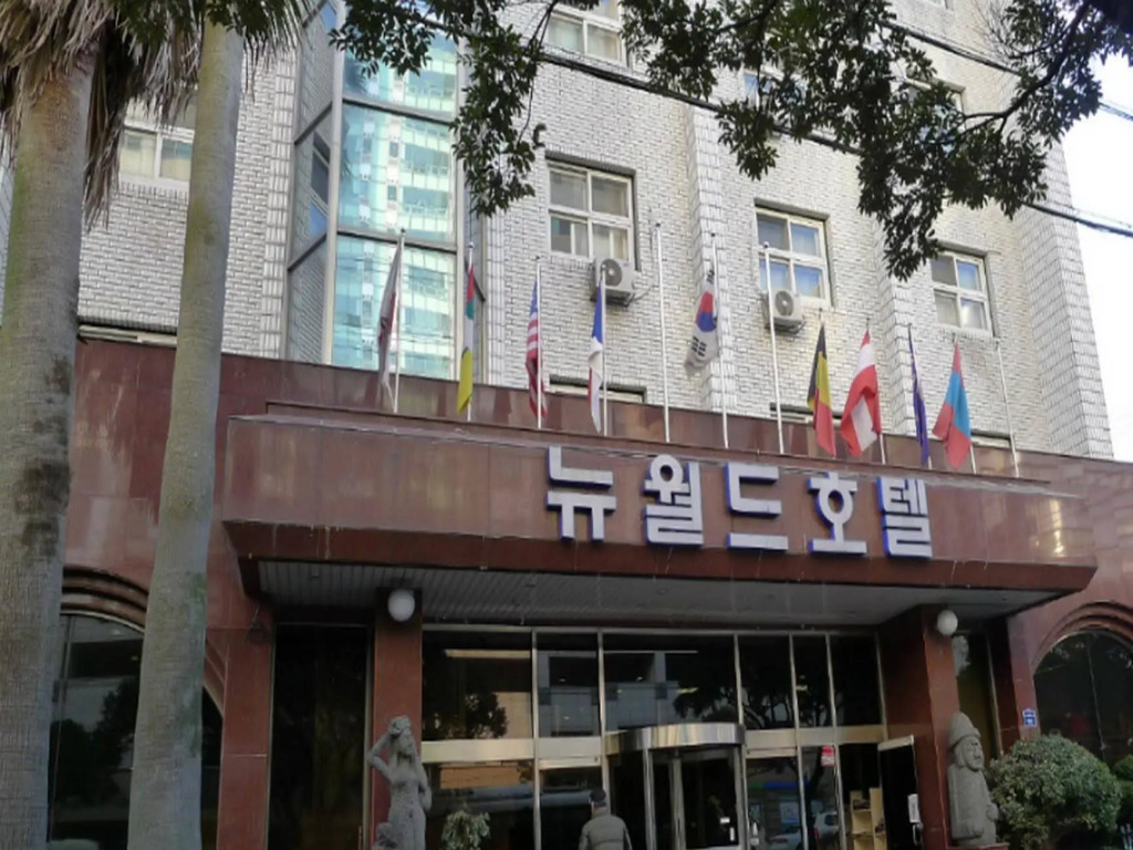 Hotel New World