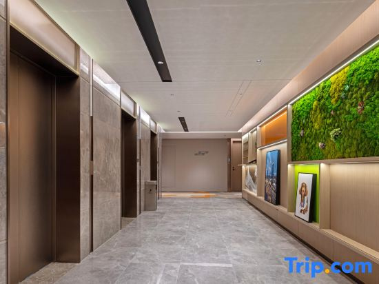 Home2 Suite by Hilton Chengdu Qingyang