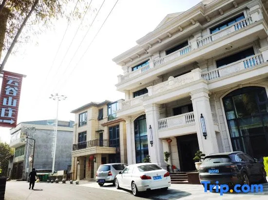 Yungu Mountain Villa