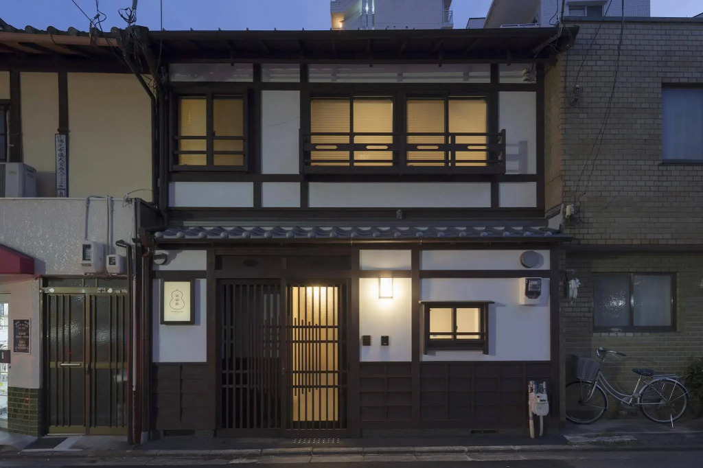 Yoshimigura
