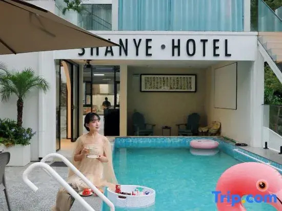 Beyunge · Mountain Stream Trekking · Private Hot Spring Resort Villa Boutique Stay